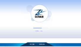 江苏中讯电力科技有限公司