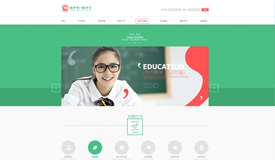扬中市八桥中学